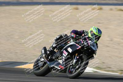 media/Apr-18-2025-CVMA Friday Practice (Fri) [[88baa45499]]/Racer 4-Trackday/Session 1 (Turns 9 and 8)/